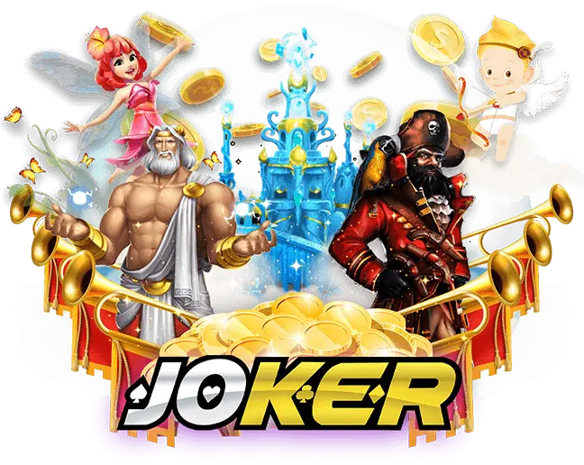 joker123 introduction